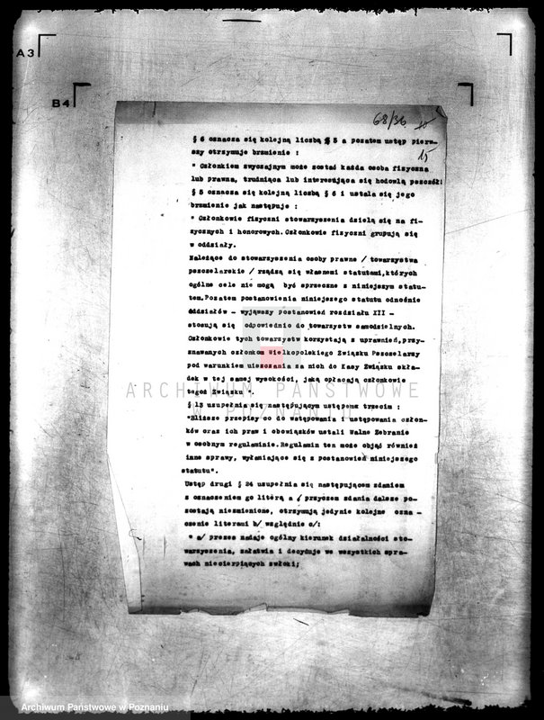 Obraz 19 z jednostki "/Wielkopolski Związek Pszczelarzy/"