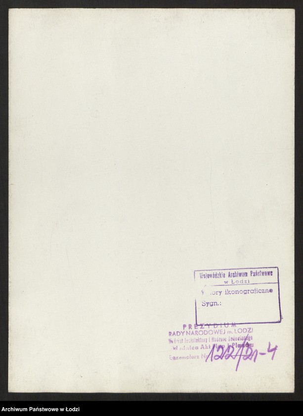 Obraz 8 z jednostki "Plan miasta Łodzi Sekcja NW 43"