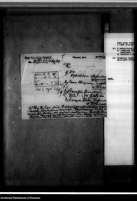 Obraz 9 z jednostki "Zatwierdzenie projektu i urządzenia zakładu przemysłowego /cegielni/ Jana Czartoryskiego w Rokosowie pow. gostyński"