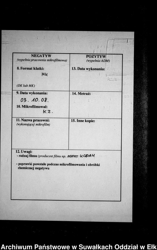 image.from.unit.number "Geburts-Neben-Register des Preussischen Standes-Amtes Gr. Strengeln Kreis Angerburg"