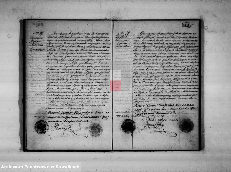 image.from.unit.number "Metričeskaja kniga roždenija , brakosočetanija i smerti Staroobradčeskogo verojanija Pokrovskoj Gminy za 1868 god"