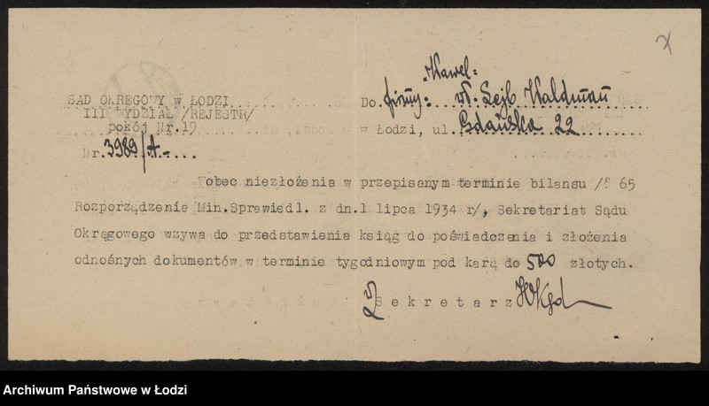 Obraz 9 z jednostki "Lajb Waldman „Wawel” – fabryka pończoch"