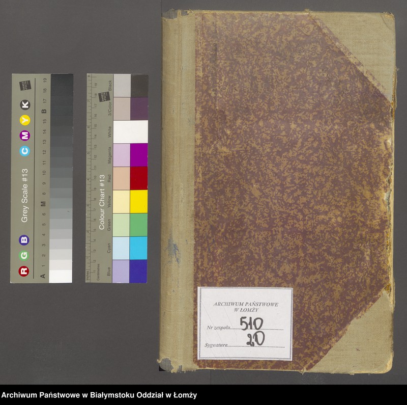 Obraz 2 z jednostki "Księga małżeństw"