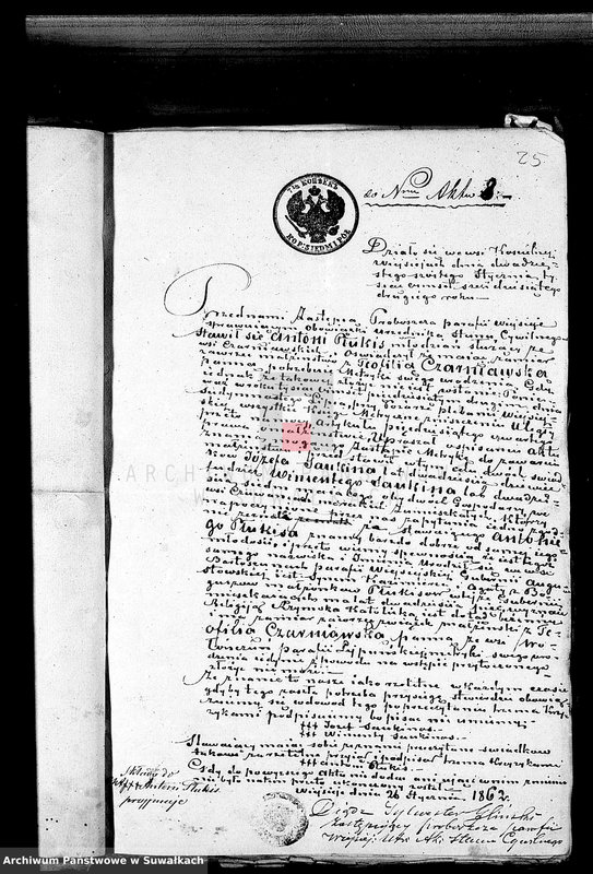 image.from.unit.number "Dowody do akt małżeństw Parafii Lejpuny z roku 1862"