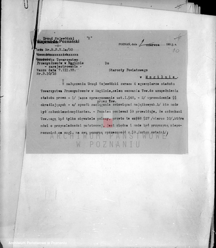 Obraz 16 z jednostki "/Towarzystwo Przemysłowców w Mogilnie/"