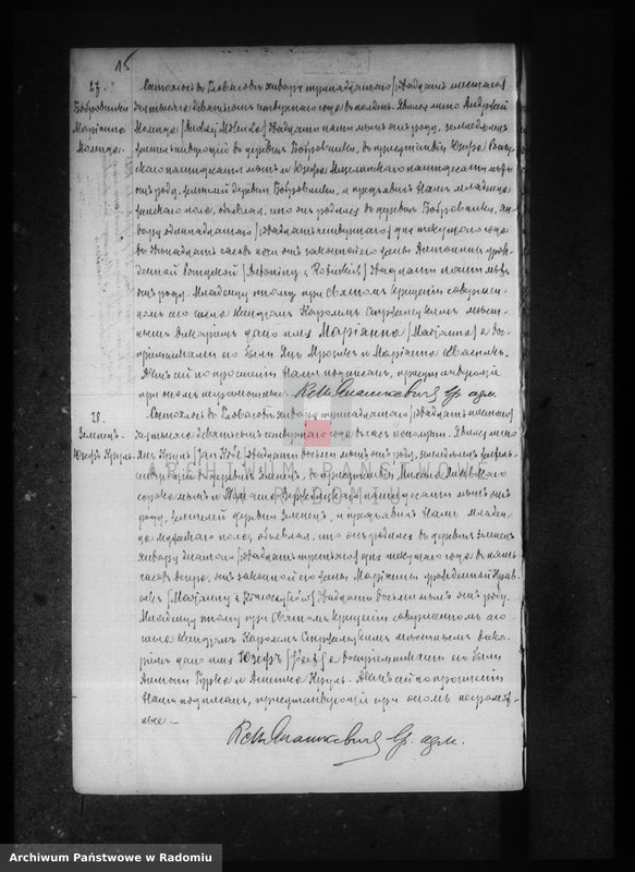 image.from.unit.number "[Duplikat akt urodzonych, zaślubionych i zmarłych parafii Głowaczów za 1904 r.]"