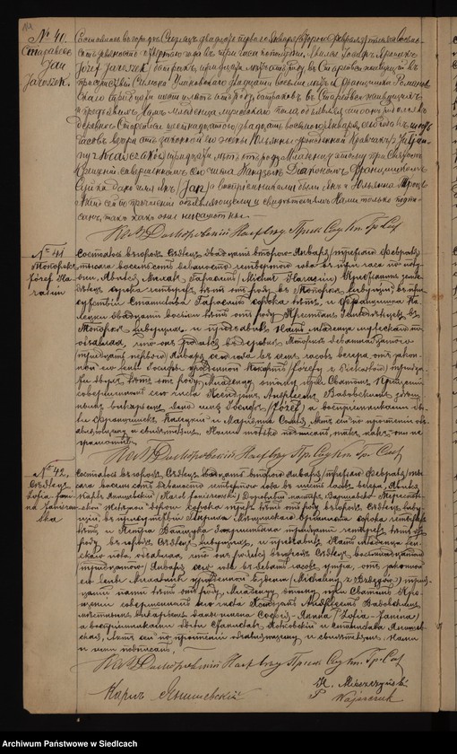 image.from.unit.number "[Akta urodzin, małżeństw i zgonów]"