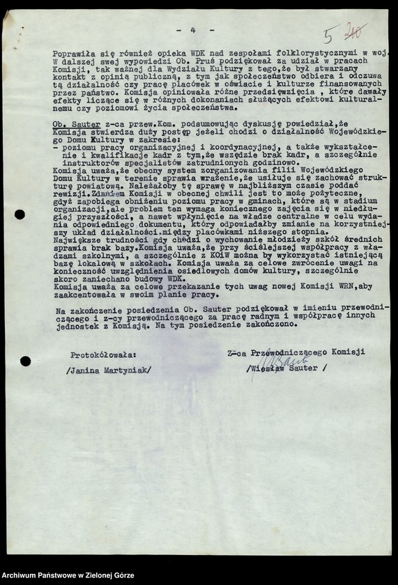 image.from.unit.number "Protokóły z posiedzeń Komisji Wychowania, Oświaty i Kultury Wojewódzkiej Rady Narodowej w Zielonej Górze; Nr 14, 1 - 5"