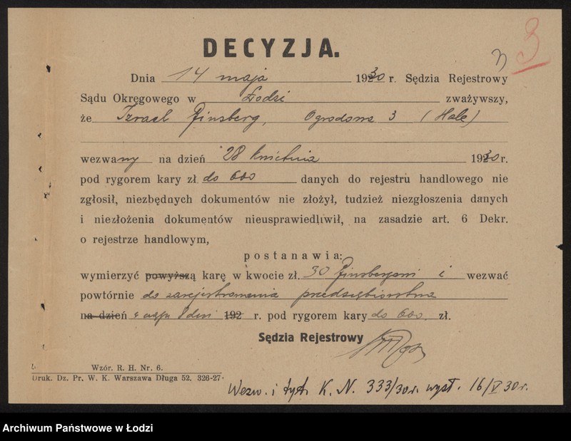 Obraz 5 z jednostki "Izrael Ginzberg- drobna sprzedaż towarów bawełnianych"