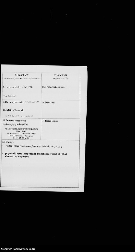 Obraz 3 z jednostki "Dziennik - skorowidz Opieki Społecznej"