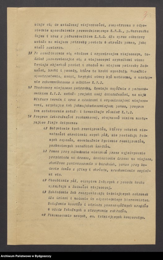 image.from.unit.number "Pomoc jeńcom [i repatriantom ze Wschodu]"