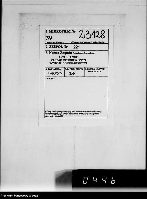 Obraz 2 z jednostki "Kriegsauftrag J.S.243 Holzschuhe [dla Heeresbekleidungsamt München] 85"