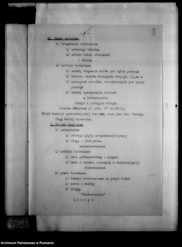 Obraz 12 z jednostki "Państwowa Szkoła Budownictwa w Lesznie - [protokoły z egzaminu końcowego wraz ze spisem abiturientów]"