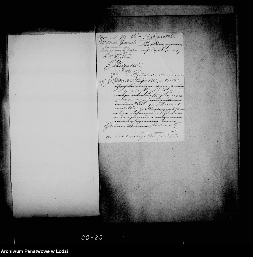 Obraz 12 z jednostki "O nedoimkach podatej i sborov gorodskoj kassy"