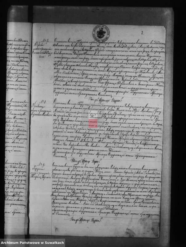 image.from.unit.number "Duplikat aktow o roždenii, brakosočetanii i smerti Berznackago Rimsko- Katoličeskago Prichoda za 1889 god"