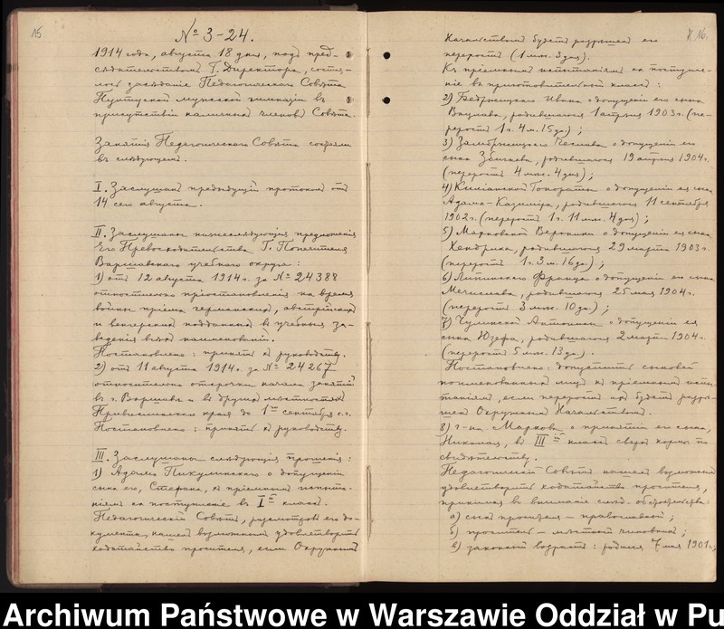 image.from.unit.number "Protokoły z posiedzeń Rady Pedagogicznej"