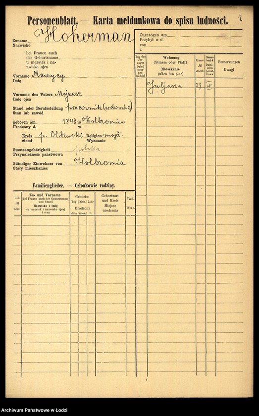 Obraz 10 z jednostki "[Spis ludności Łodzi] Hocherman - Hoferman"