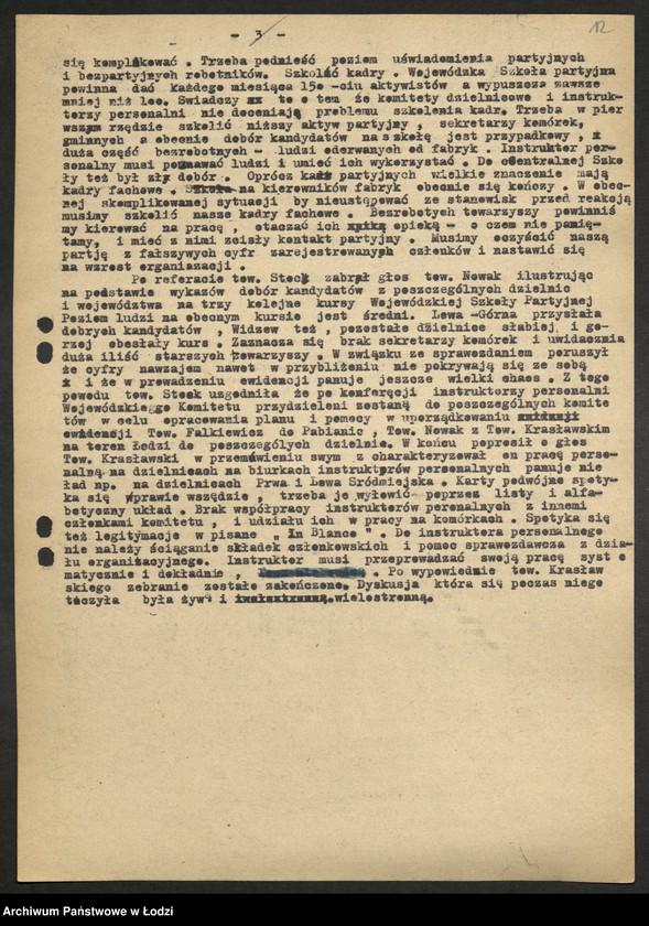 Obraz 13 z jednostki "Protokoły narad instruktorów [personalnych] komitetów powiatowych i miejskich [z załącznikami]"