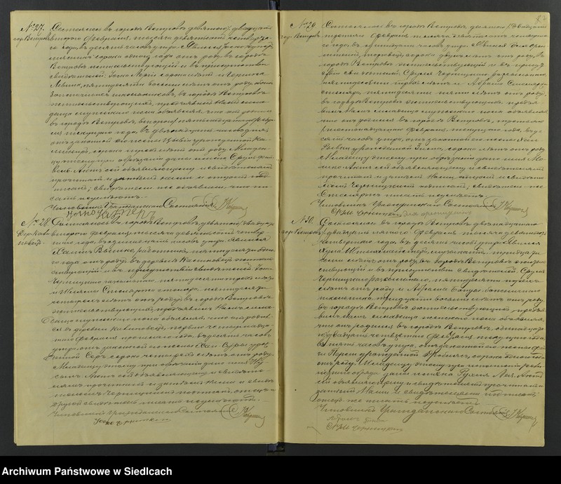 image.from.unit.number "[Księga duplikat urodzeń, małżeństw, zgonów]"