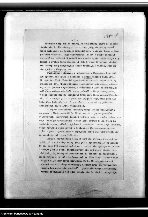 Obraz 14 z jednostki "Okólniki. Programy pracy. Sprawozdania z działalności. Protokoły ze zjazdów: Odezwy, rezolucje, ankiety personalne. Sprawy personalne członkiń stowarzyszenia"