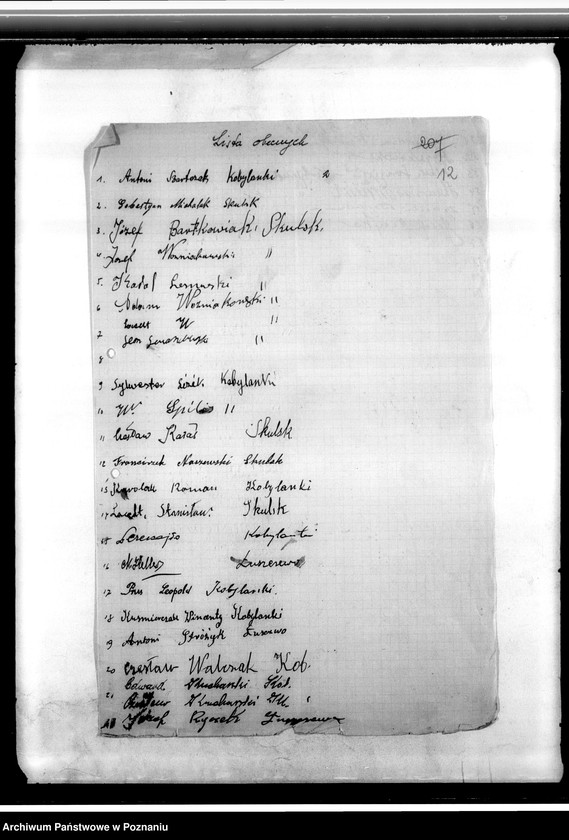 Obraz 16 z jednostki "Korespondencja Komend Powiatowych Związku Strzeleckiego w: Wyrzysku, Czarnkowie oraz w Koninie z jednostkami podległymi"