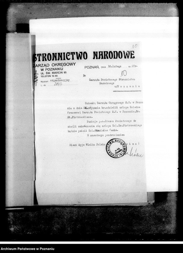 Obraz 14 z jednostki "Zarządzenia i okólniki. Korespondencja dotycząca spraw organizacyjnych i personalnych członków Stronnictwa - powiadomienia o odprawach, zebraniach, zmiany osobowe itp.."