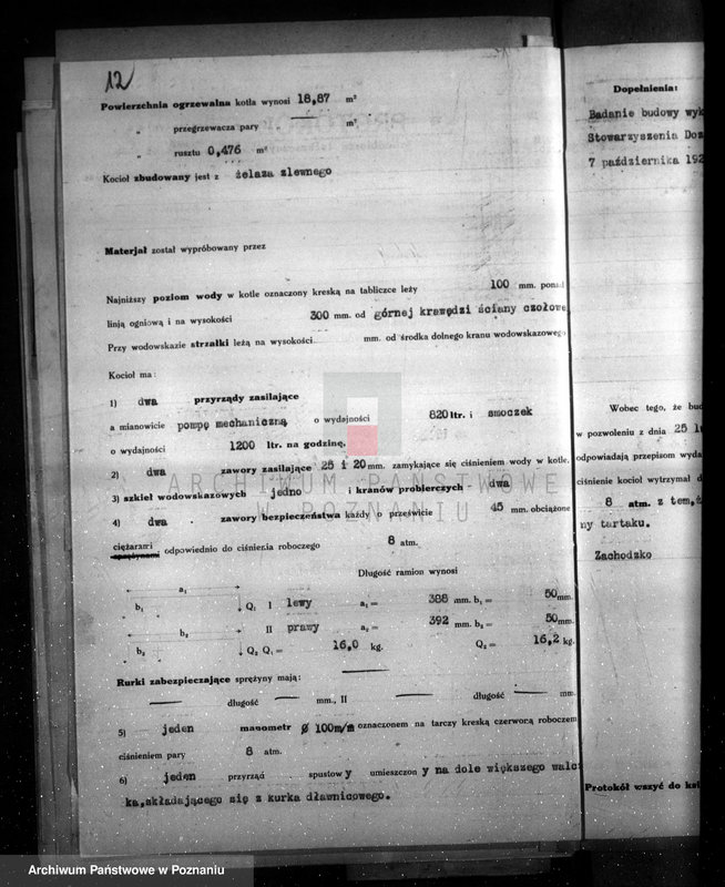 Obraz 16 z jednostki "Tartak R. Nitsche w Zachodzku, pow. nowotomyski nr woj. 521"