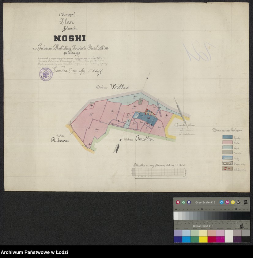 Obraz 1 z jednostki "Plan folwarku Noski w Guberni Kaliskiej, Powiecie Sieradzkim położonego"