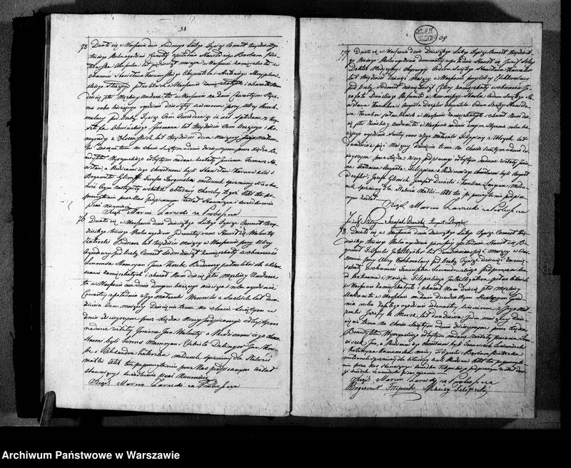 image.from.unit.number "Akta urodzeń, małżeństw i zgonów"