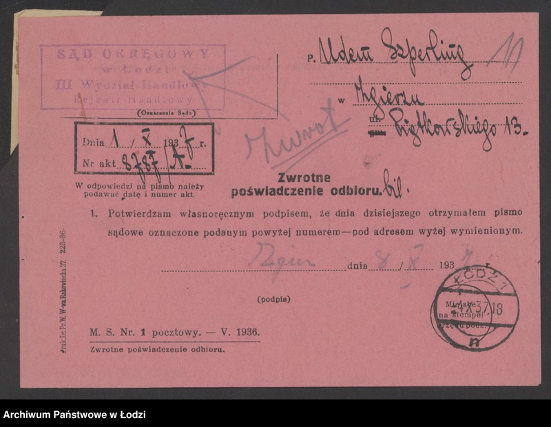 Obraz 13 z jednostki "Udem Szperling – rzeźnictwo"