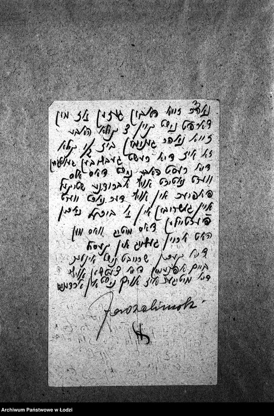 Obraz 6 z jednostki "Kuchnia 464 ul. Kaufmana 24 [Działalność kuchni, raporty]"