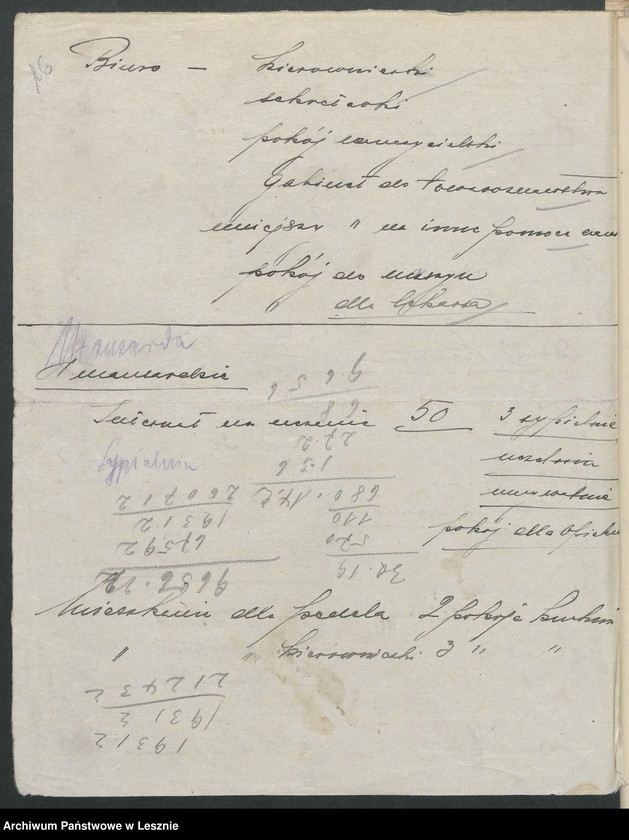 Obraz 19 z jednostki "[Kredyt na cele przebudowy Szkoły Przemysłowo-Handlowej]"