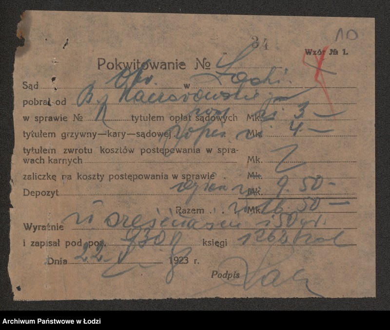 Obraz 12 z jednostki "Bronisław Kaczorowski – skład win i wódek kolonialno-spożywczy"