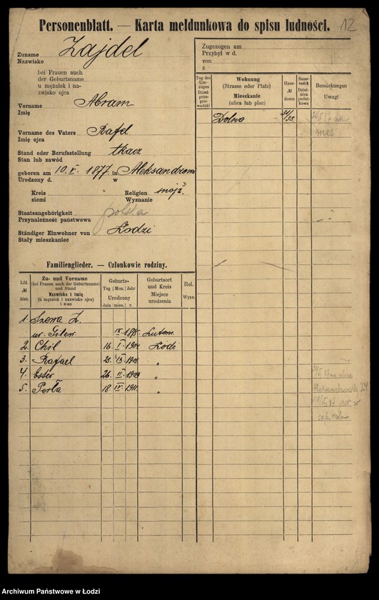Obraz 14 z jednostki "[Spis ludności Łodzi] Zajdel - Zajderman"