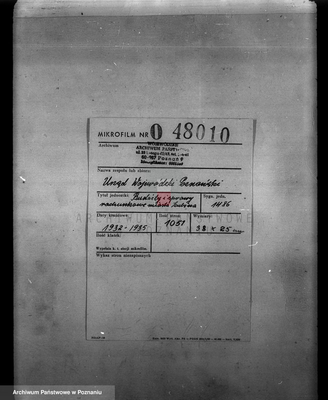 Obraz 2 z jednostki "Budżety i sprawy rachunkowe miasta Szubina"