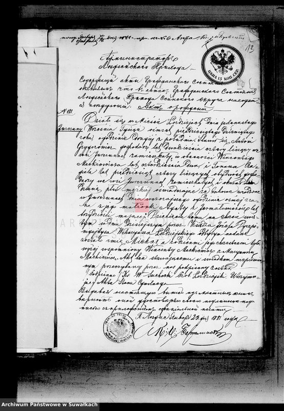 image.from.unit.number "USC Święto Jeziory Rzym.-Katolickie 1881 r."