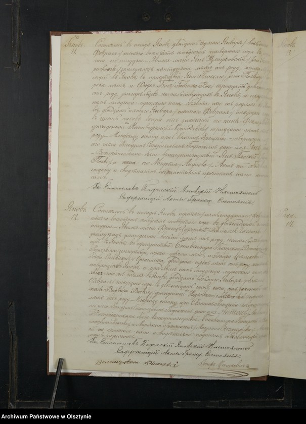 image.from.unit.number "Duplikat˝ Aktov˝ Uroždennyh˝, Brakosočetannyh˝ i Umerših˝ Ânovskago Prihoda Prasnyšskago Okruga Plockoj Gubernìi za 1874 god˝ [Duplikat. Akta urodzeń, małżeństw i zgonów Parafii Janowo Obwodu Przasnyskiego Guberni Płockiej za 1874 rok]"