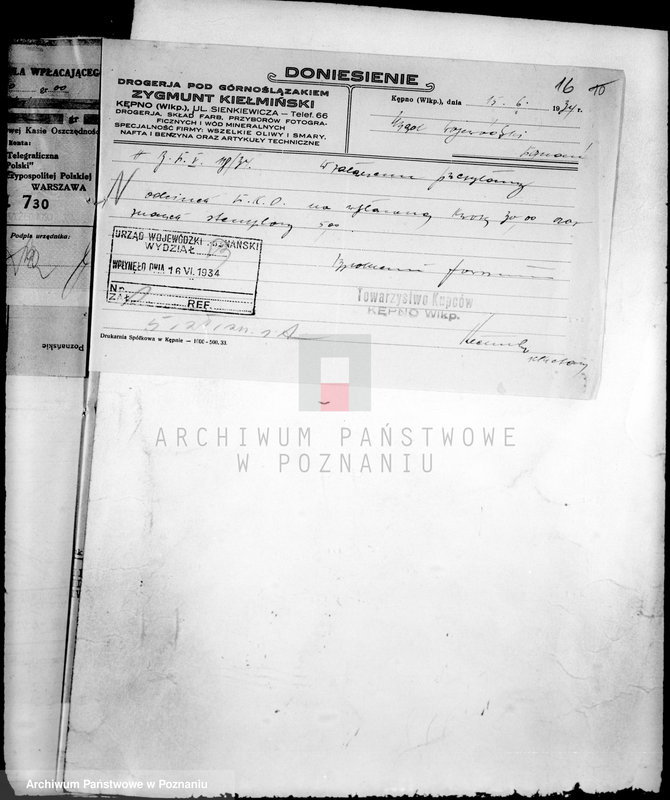 Obraz 20 z jednostki "/Towarzystwo Kupców w Kępnie/"