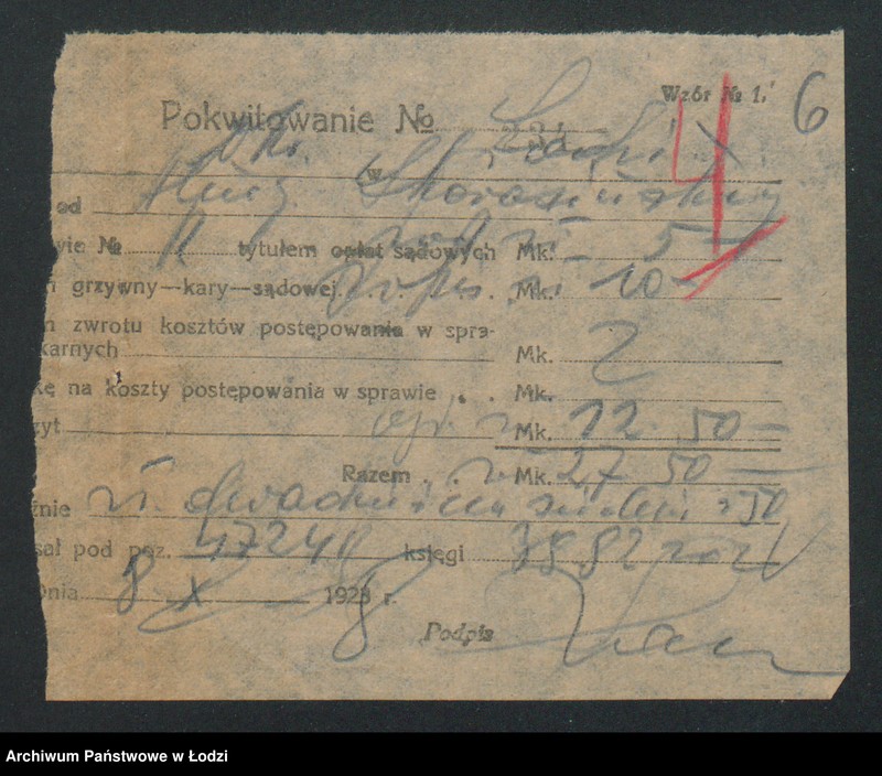 Obraz 8 z jednostki "Alma Skorasińska- sprzedaż nasion kwiatów i produktów rolnych"