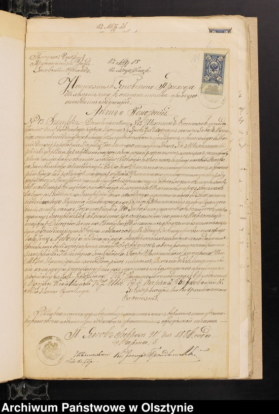 image.from.unit.number "[Annexa do ślubów z Parafii Grzebskiej za 1886 rok]"