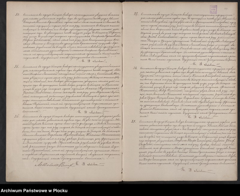 image.from.unit.number "Akta urodzeń, małżeństw i zgonów"