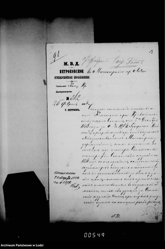 Obraz 6 z jednostki "O vypiske raznych gazet"