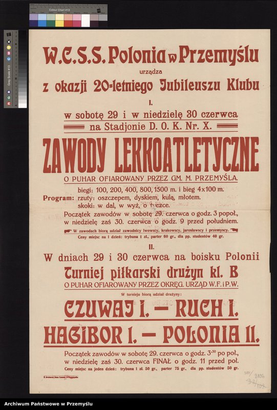 Obraz 11 z kolekcji "110-lecie klubu sportowego "Polonia Przemyśl"111"