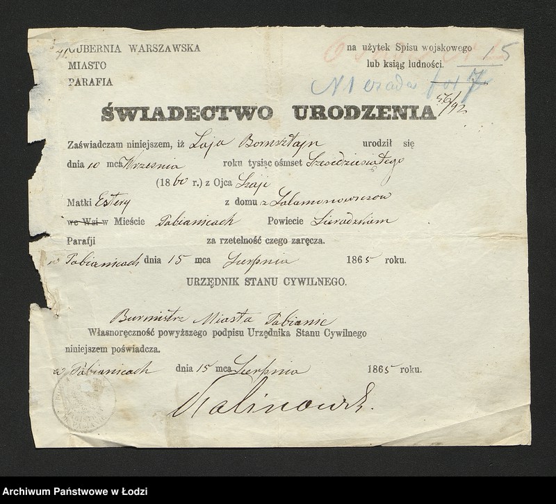 Obraz 7 z jednostki "Dowody metrykalne stałych mieszkańców osady Bałuty nr domu 56-57"