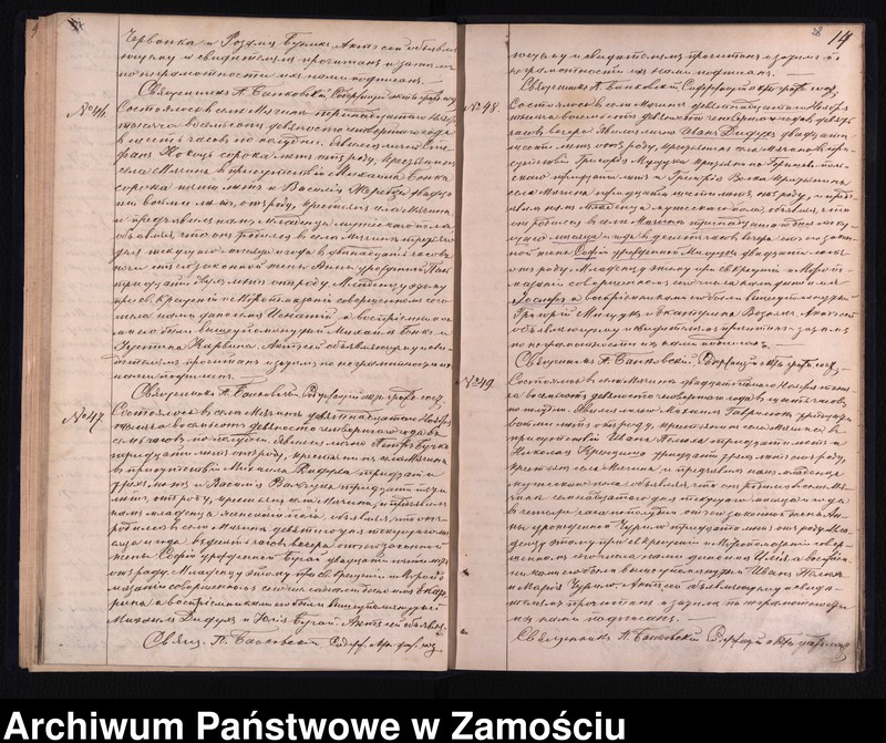 image.from.unit.number "Akta urodzeń, małżeństw, zgonów"