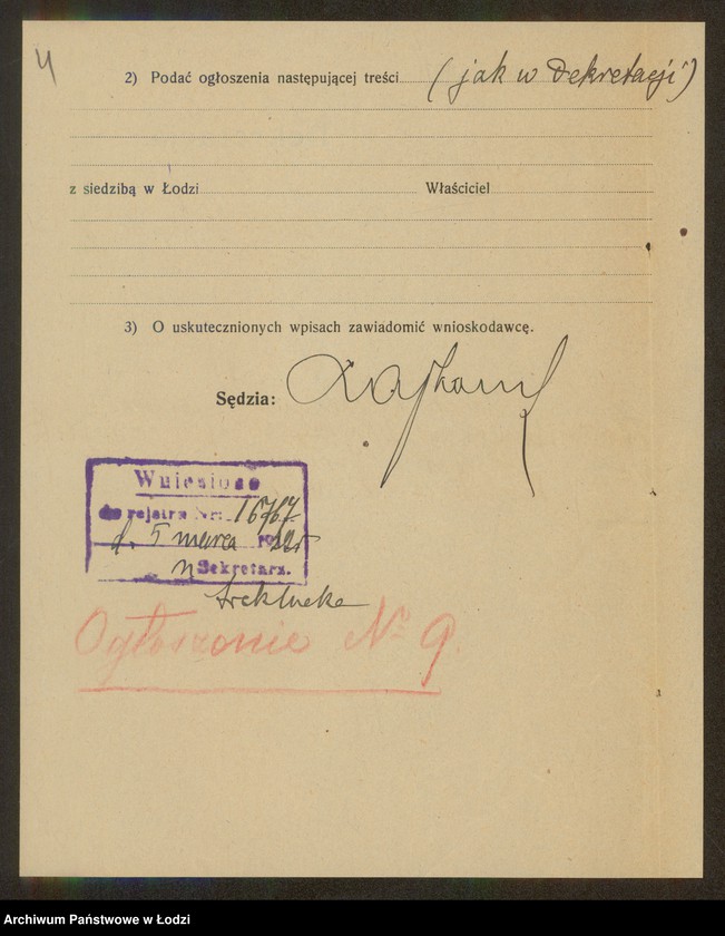 Obraz 6 z jednostki "Majer Izraelowicz- sprzedaż mięsa"