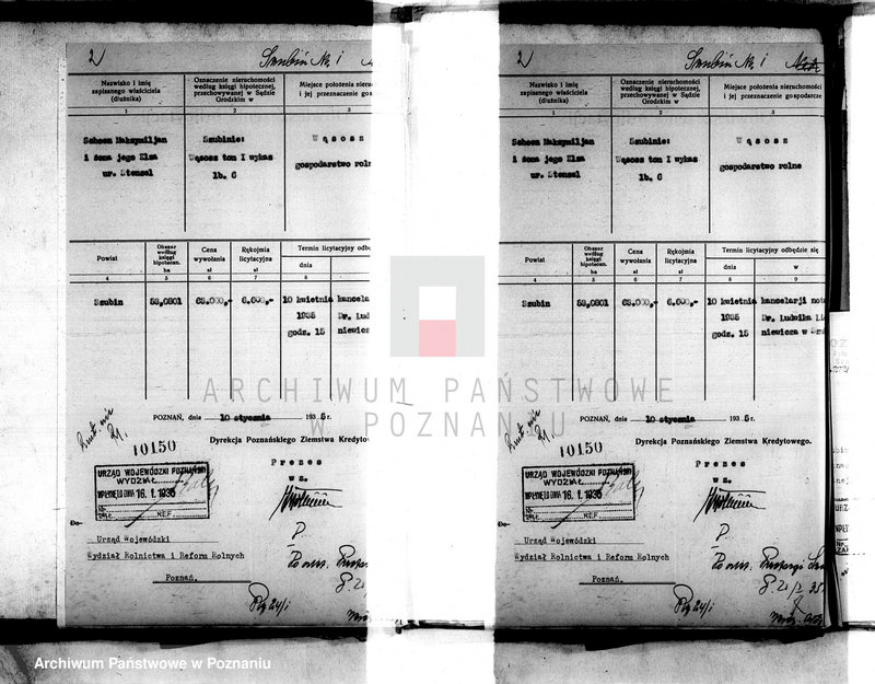 Obraz 6 z jednostki "Przymusowe przetargi nieruchomości powiatu szubińskiego"