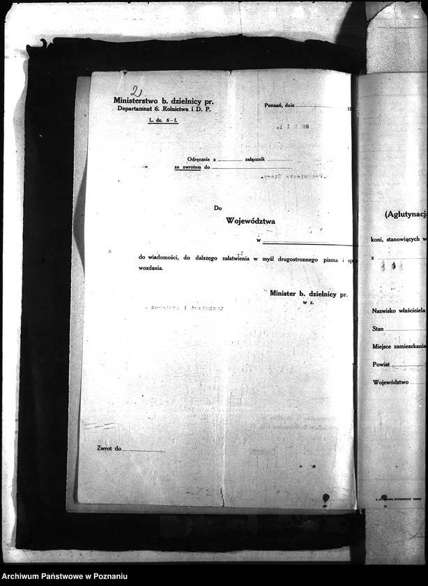 Obraz 6 z jednostki "Nosacizna - Śmigiel"