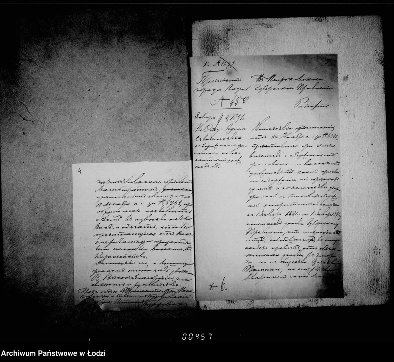 Obraz 8 z jednostki "O činovnikach i služiteljach magistrata"