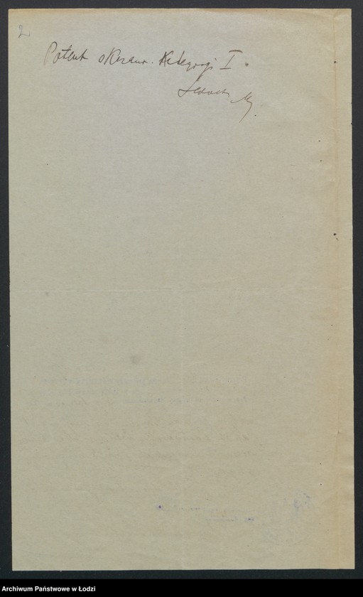 Obraz 4 z jednostki "Jakób Laskowski- sprzedaż wszelkiego rodzaju towarów"